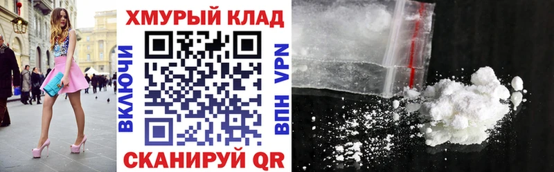 Купить где  Чехов  Героин VHQ 