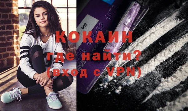 наркотики Нязепетровск