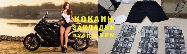 наркотики Нязепетровск