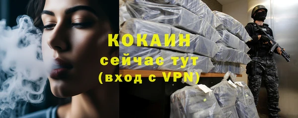 бутик Нягань