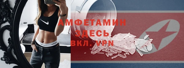 наркотики Нязепетровск