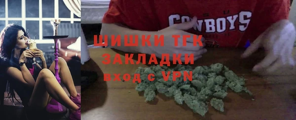 наркотики Нязепетровск