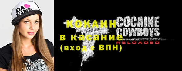 наркотики Нязепетровск
