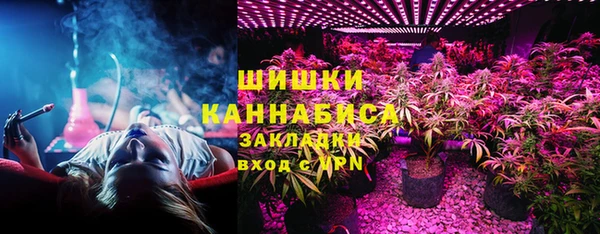 наркотики Нязепетровск