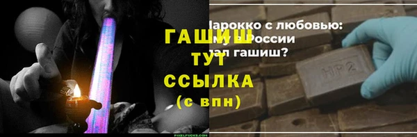 наркотики Нязепетровск