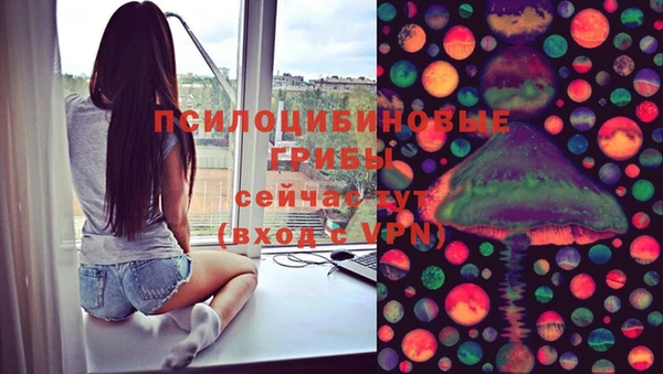 бутик Нягань