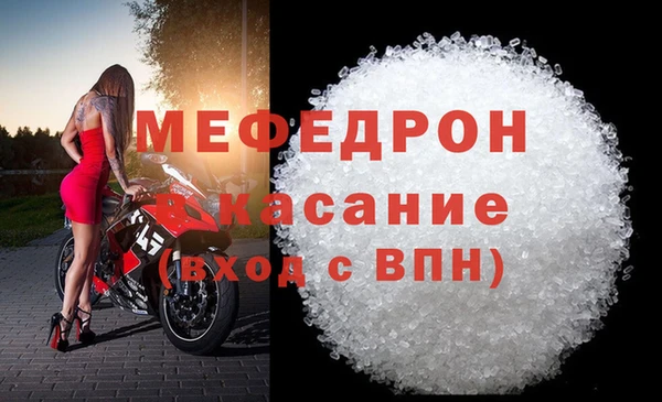 наркотики Нязепетровск