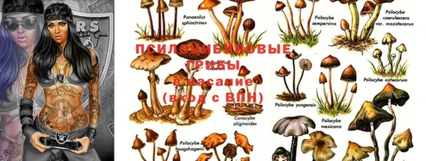 бутик Нягань