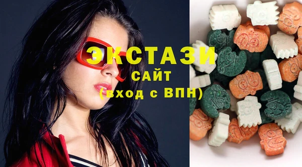 альфа пвп VHQ Няндома