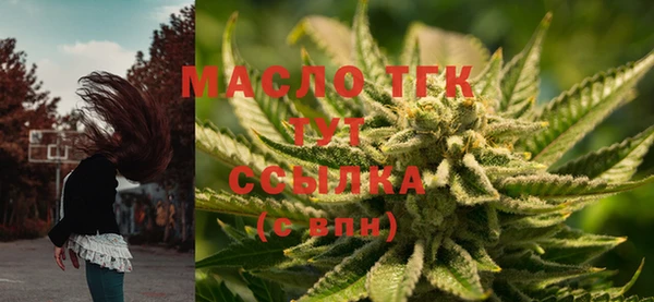 наркотики Нязепетровск