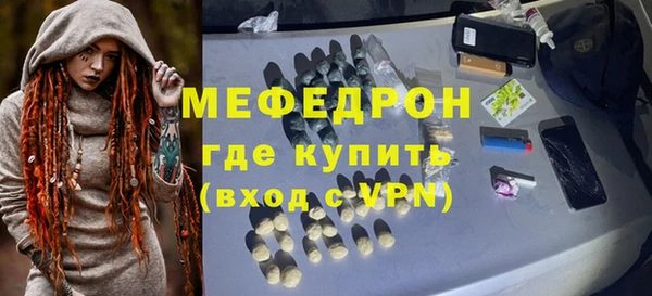 ALPHA-PVP Остров