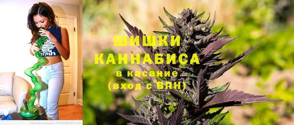 альфа пвп VHQ Няндома