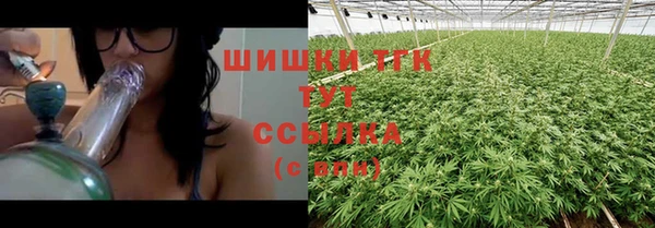 бутик Нягань