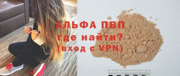 наркотики Нязепетровск